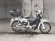 Фото Honda LITTLE CUB 2011 с японского аукциона