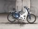 Фото Honda SUPER CUB90 с японского аукциона