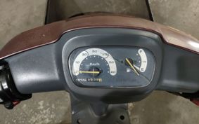 YAMAHA JOG POCHE SA08J