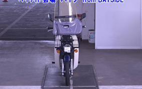 OTHER C50-3