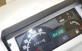 HONDA GYRO X TD02