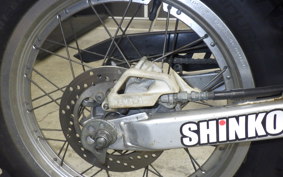 YAMAHA SEROW 225 Gen.3 2023 DG08J