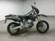 Фото Suzuki DR-Z400SM 2007 с японского аукциона