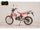 Фото Yamaha DT200 Gen.2 R 2023 с японского аукциона