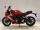 Фото Honda CBR650R 2019 с японского аукциона