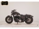 Фото Harley XL1200X 2020 с японского аукциона