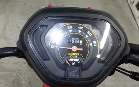 HONDA CROSS CUB 50 2026 AA06