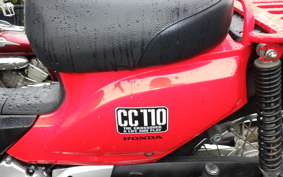 HONDA CROSS CUB 110 JA10