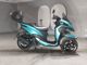 Фото Yamaha TRICITY 125 с японского аукциона