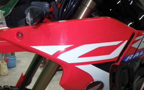 HONDA CRF250 GEN 2 RALLY MD47
