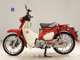 Фото Honda C125 SUPER CUB с японского аукциона