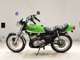 Фото Kawasaki KH400 2025 с японского аукциона