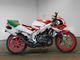 Фото Honda NSR250R SE 1994 с японского аукциона