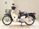 Фото Honda C50 SUPER CUB 2018 с японского аукциона