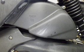 YAMAHA CYGNUS 125 X 2026 SE12J
