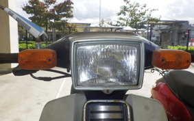 YAMAHA MATE 50 V50