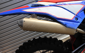 BETA CROSS TRAY NA-250