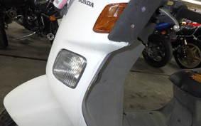 HONDA GYRO CANOPY TA02