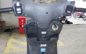 YAMAHA AXIS 125 TREET SE53J