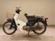 Фото Honda C90 SUPER CUB с японского аукциона