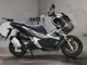Фото Honda ADV150 2020 с японского аукциона