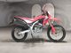 Фото Honda CRF250L с японского аукциона