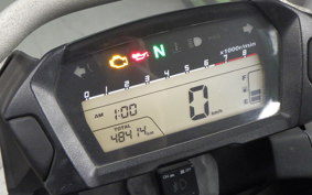 HONDA NC 700 X 2013 RC63
