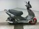 Фото Kymco SUPER 9 S с японского аукциона