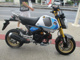 Фото Honda GROM с японского аукциона