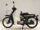 Фото Yamaha MATE 50 с японского аукциона
