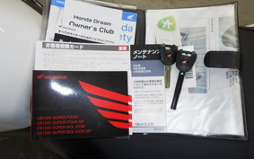 HONDA CB1300SB SUPER BOLDOR SP 2025 SC54