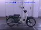 Фото Honda C50 с японского аукциона