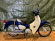 Фото Honda SUPER CUB50 2018 с японского аукциона