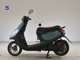Фото Yamaha JOG Gen.3 с японского аукциона