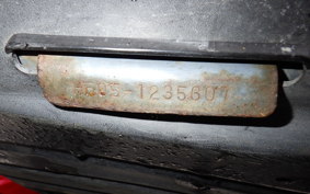 HONDA LEAD 90 HF05