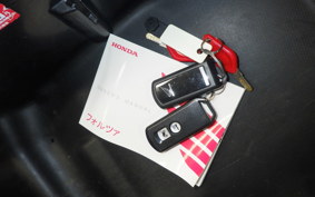 HONDA FORZA 250 2012 MF13
