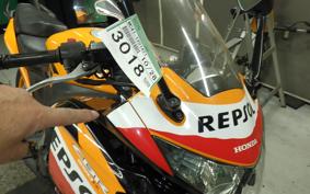 HONDA CBR250R A 2003 MC41