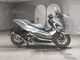 Фото Honda FORZA с японского аукциона