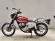 Фото Kawasaki W230 2006 с японского аукциона