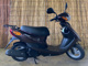 Фото Yamaha JOG с японского аукциона