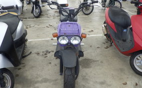 HONDA ZOOMER AF58