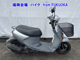 Фото Suzuki LET's 4 с японского аукциона