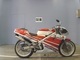 Фото Honda NSR250R 1989 с японского аукциона
