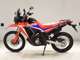 Фото Honda CRF250 GEN 2 RALLY с японского аукциона