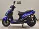 Фото Yamaha CYGNUS 125 XSR 3 2002 с японского аукциона