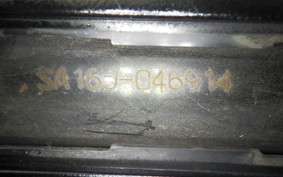 YAMAHA JOG Gen.4 SA16J