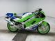 Фото Kawasaki ZXR250R 1989 с японского аукциона