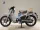 Фото Honda C125 SUPER CUB 2008 с японского аукциона