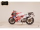 Фото Honda VFR400R 1995 с японского аукциона