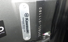 KAWASAKI ZX 10 NINJA ABS 2023 ZXT02L
